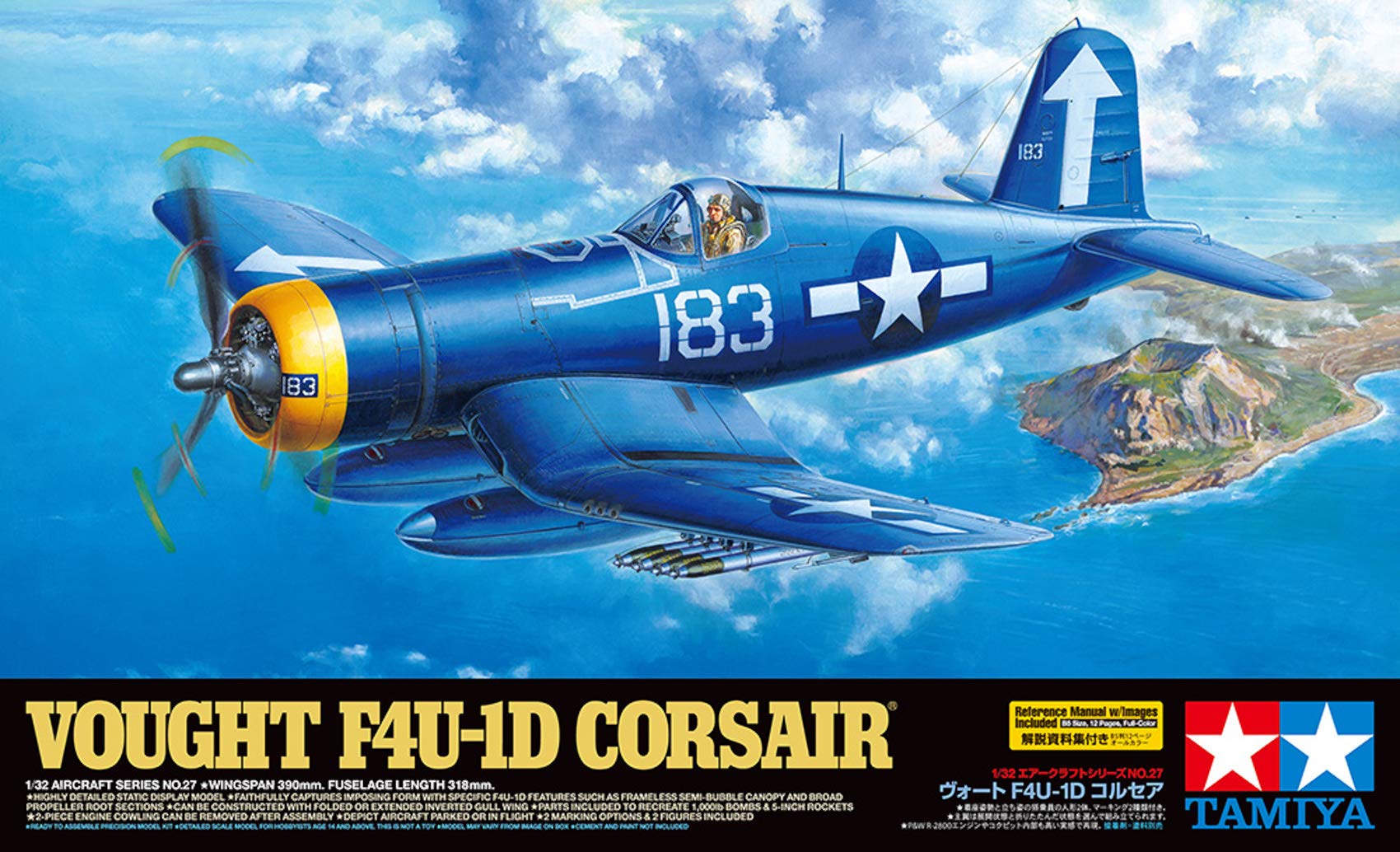 tamiya-60327-vought-f4u-1d-corsair-flugzeugmodell-1-32 image 7