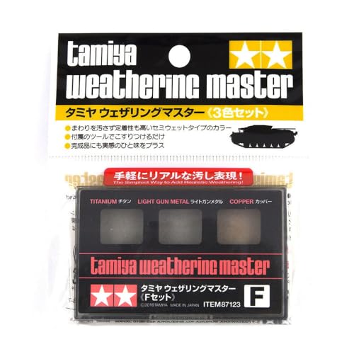 tamiya-87123-weathering-master-set-f-modellbaufarbe-titan-metall image 6