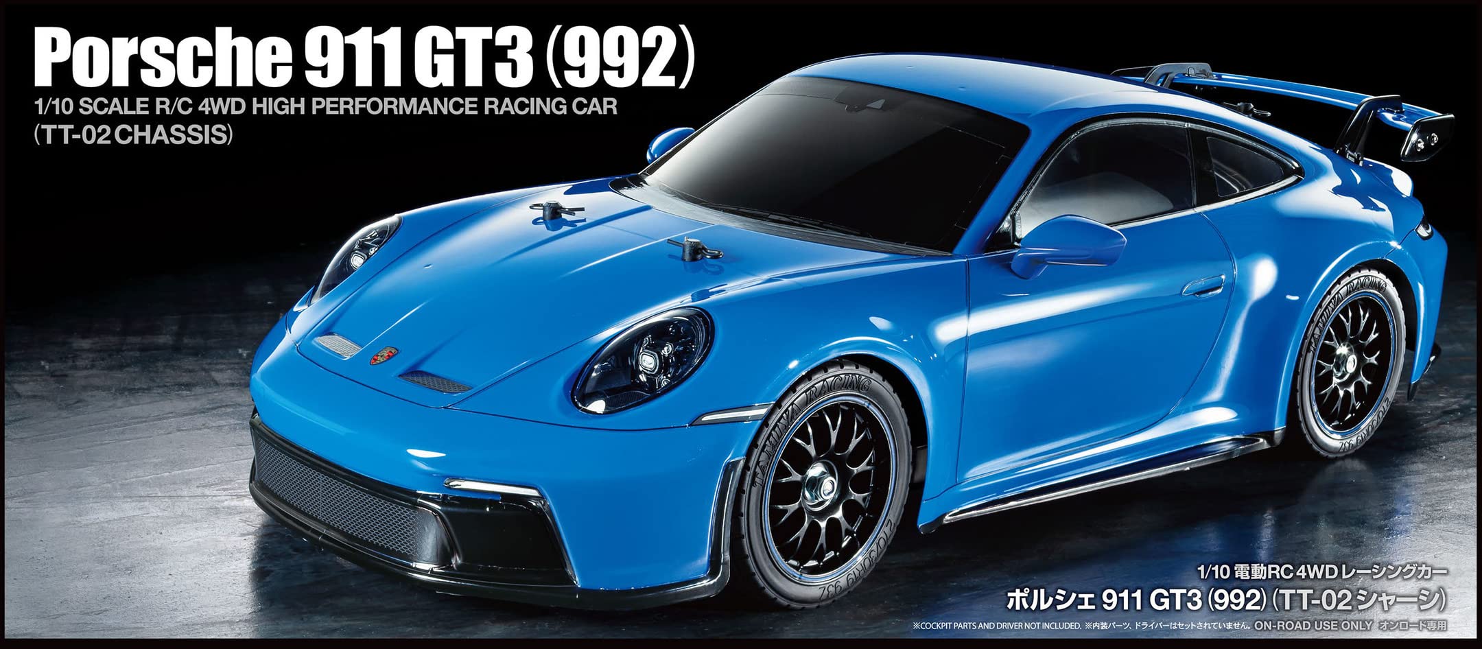 tamiya-58712-porsche-911-gt3-992-tt-02-rc-bausatz-1-10 image 3