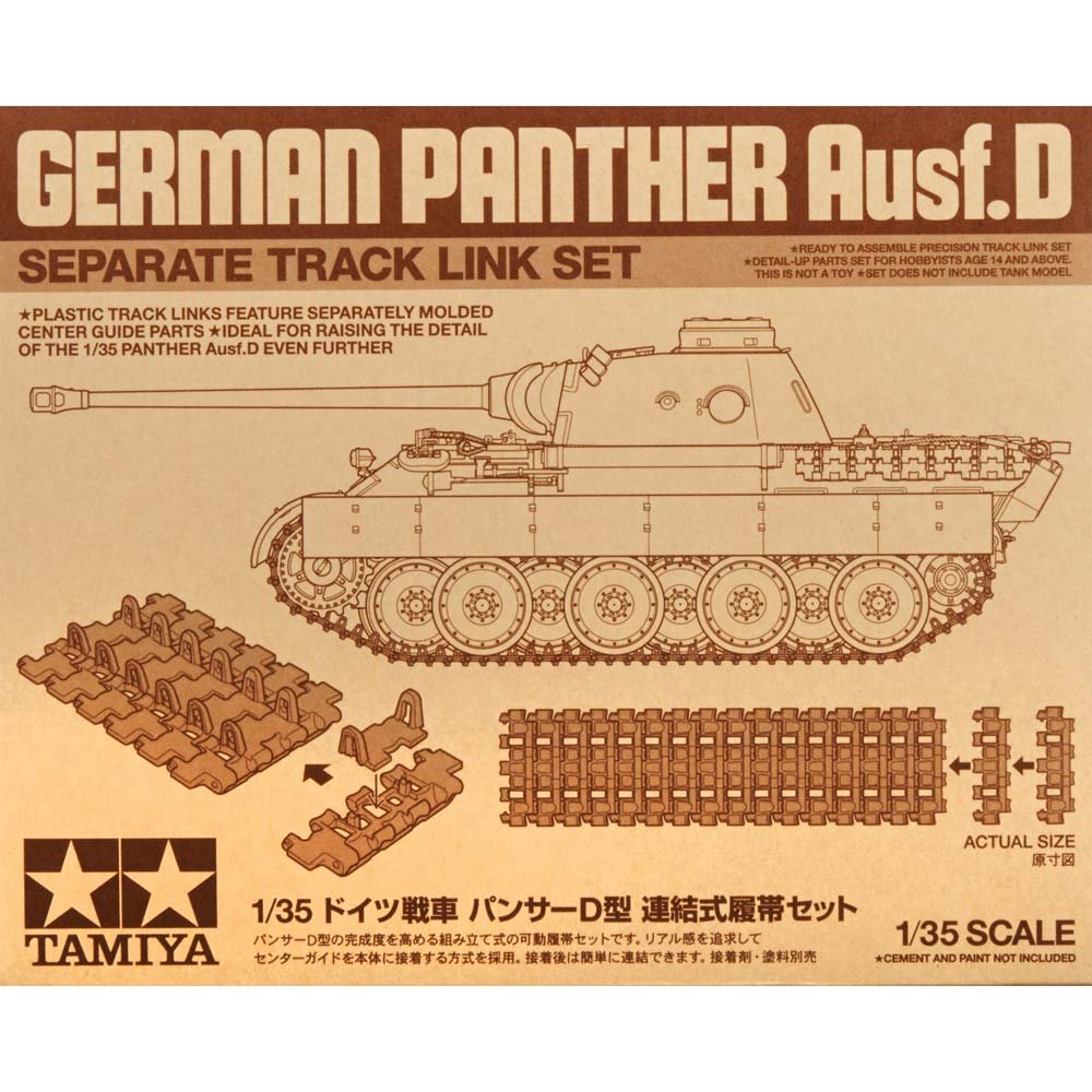 tamiya-panther-einzelkettenglieder-1-35-gunmetal-bausatz image 2