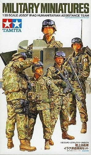 tamiya-jgsdf-humanit-re-hilfe-1-35-figuren-set-5-figuren image 4