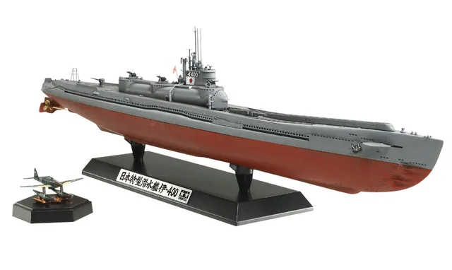 tamiya-1-350-i-400-u-boot-modellbausatz-mit-seiran image 1