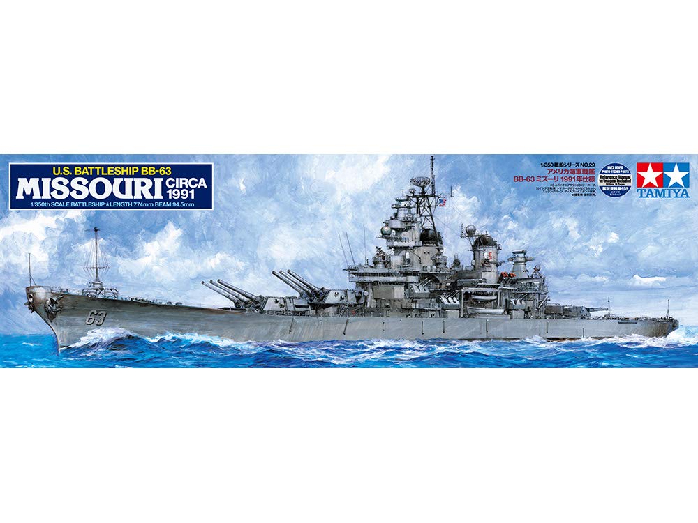 tamiya-1-350-ship-bb-63-missouri-91-schlachtschiff-bausatz image 2