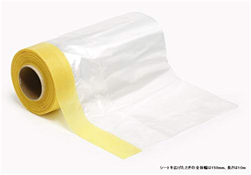 tamiya-87203-masking-tape-15mm-mit-abdeckfolie-150mm-10m image 5