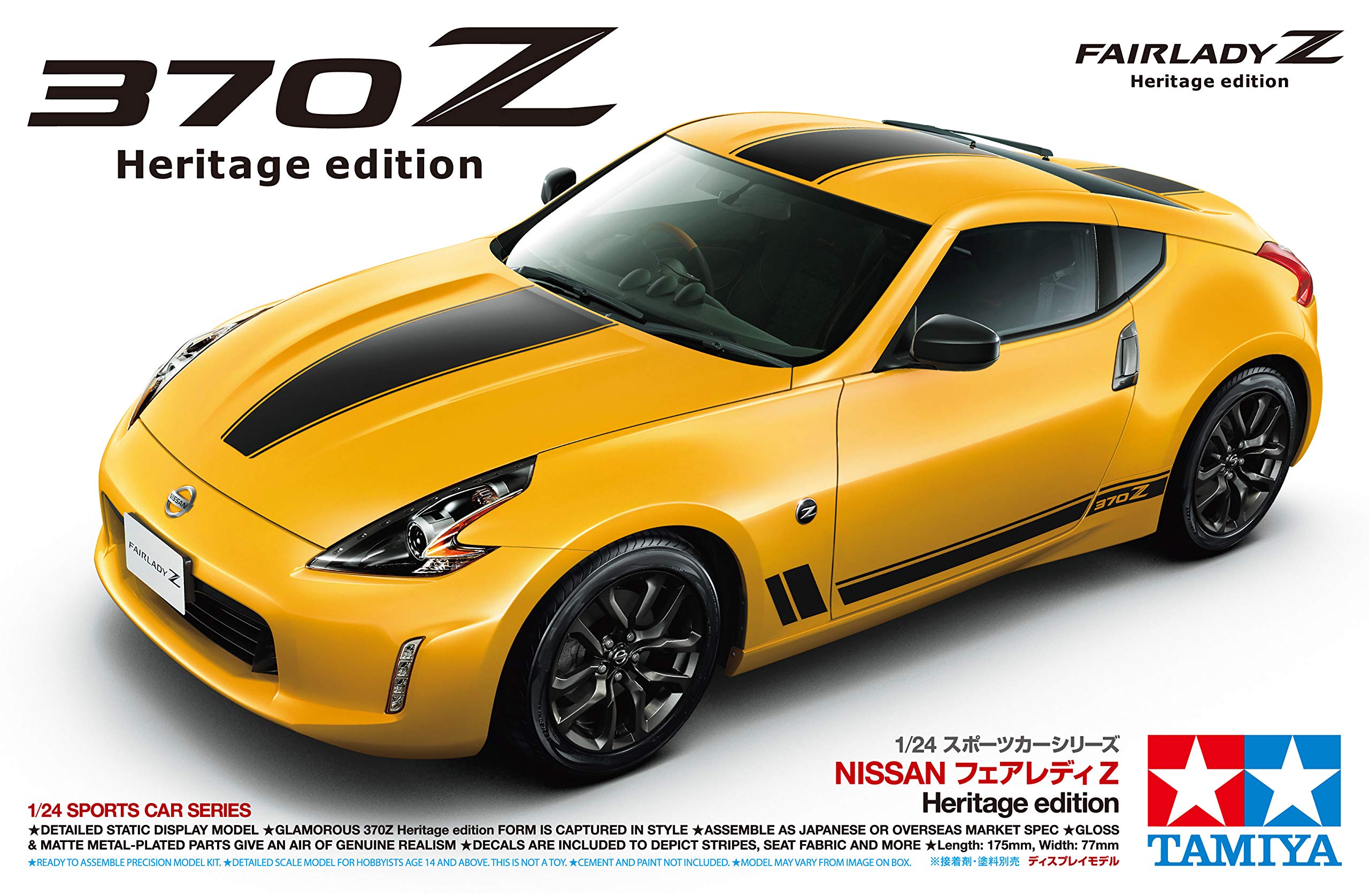 tamiya-24348-nissan-370z-heritage-plastikbausatz-1-24 image 2