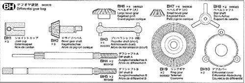 tamiya-tractor-truck-differential-zahnrad-beutel-bh1-bh10-56314 image 4