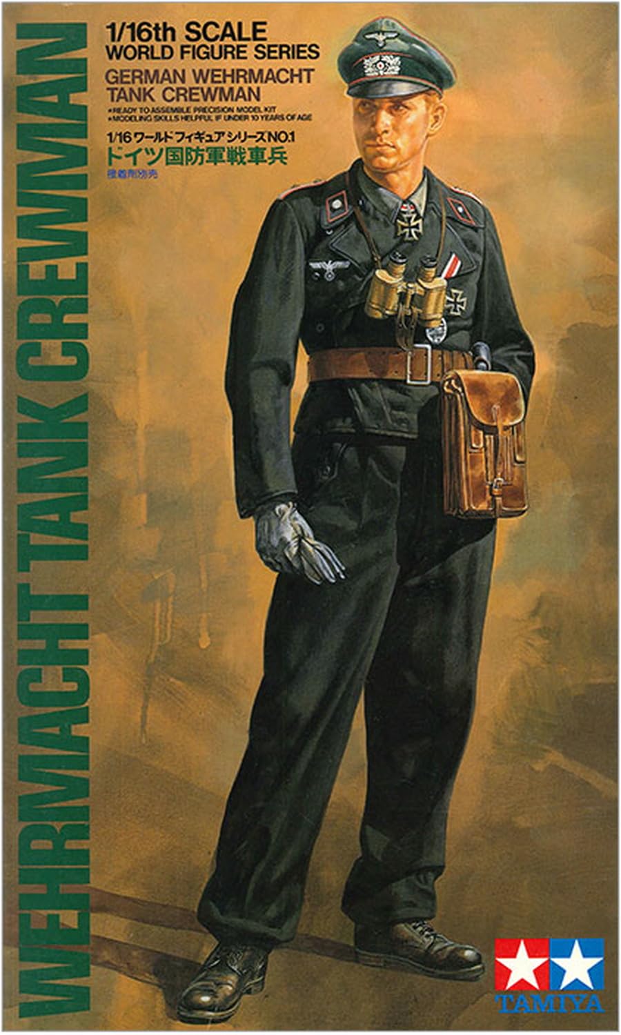 tamiya-36301-panzersoldat-figur-1-16-modellbausatz-unlackiert image 2