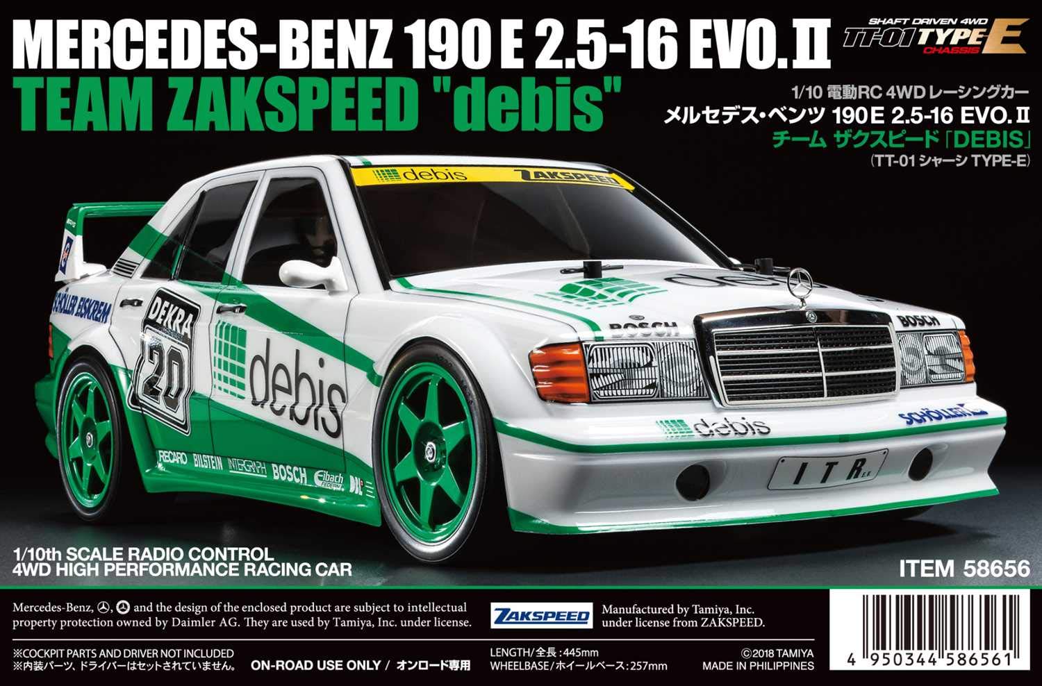 tamiya-58656-mb-190e-debis-zakspeed-tt-01e-rc-auto-1-10 image 4