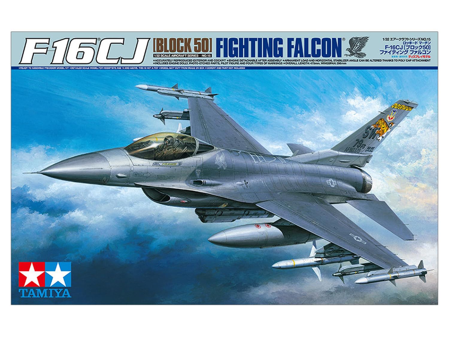 tamiya-60315-f-16cj-fighting-falcon-flugzeugmodell-1-32 image 7