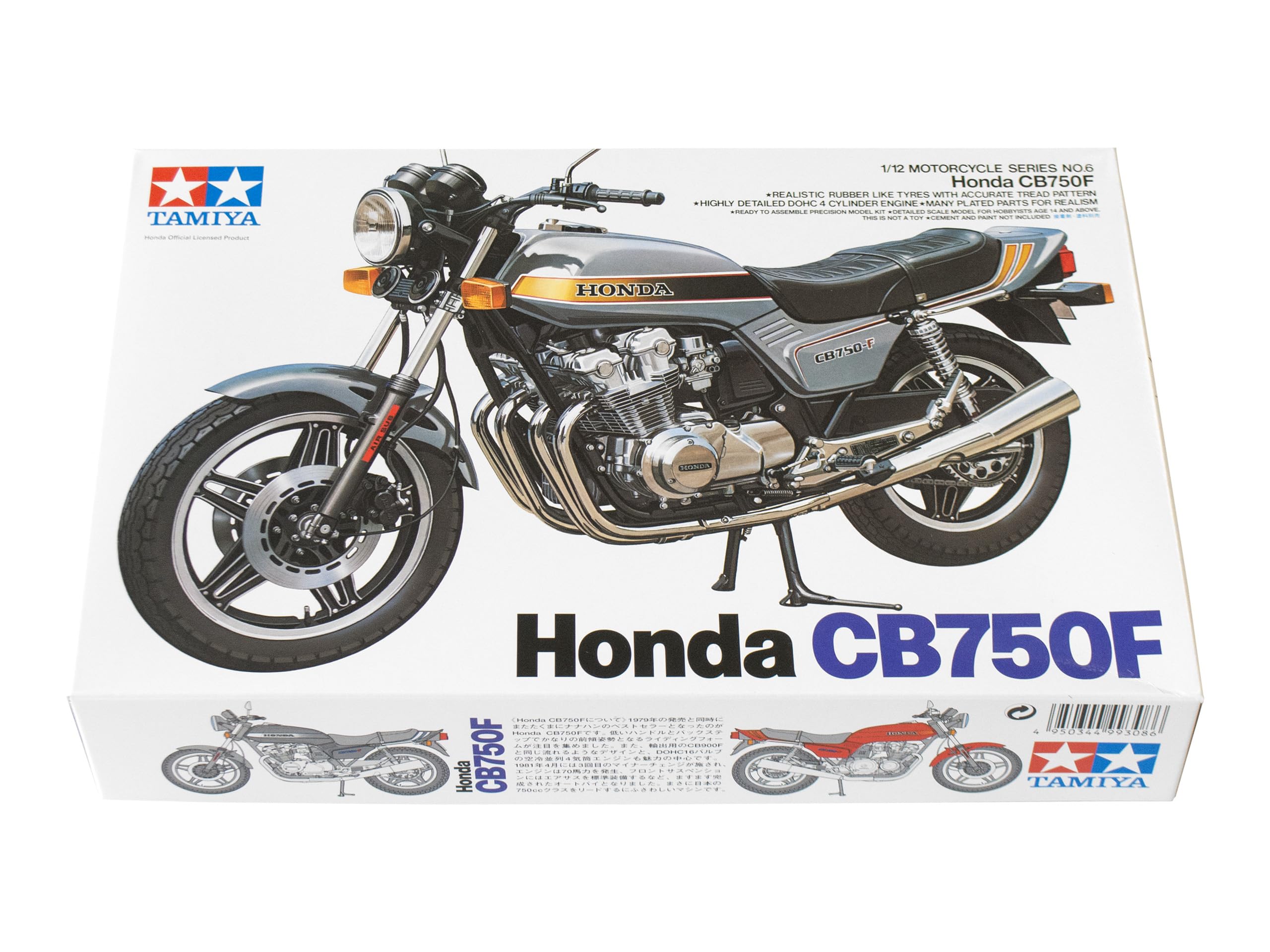 tamiya-honda-cb-750f-motorrad-bausatz-1-12 image 2