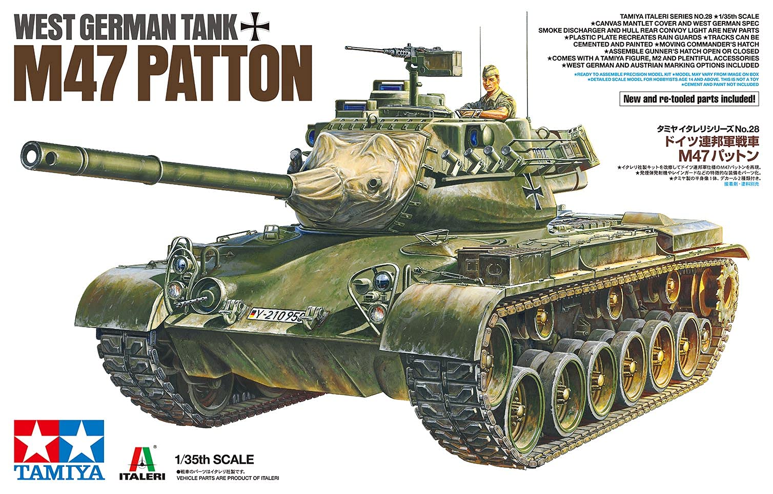 tamiya-m47-patton-kampfpanzer-plastikbausatz-1-35-bundeswehr image 2