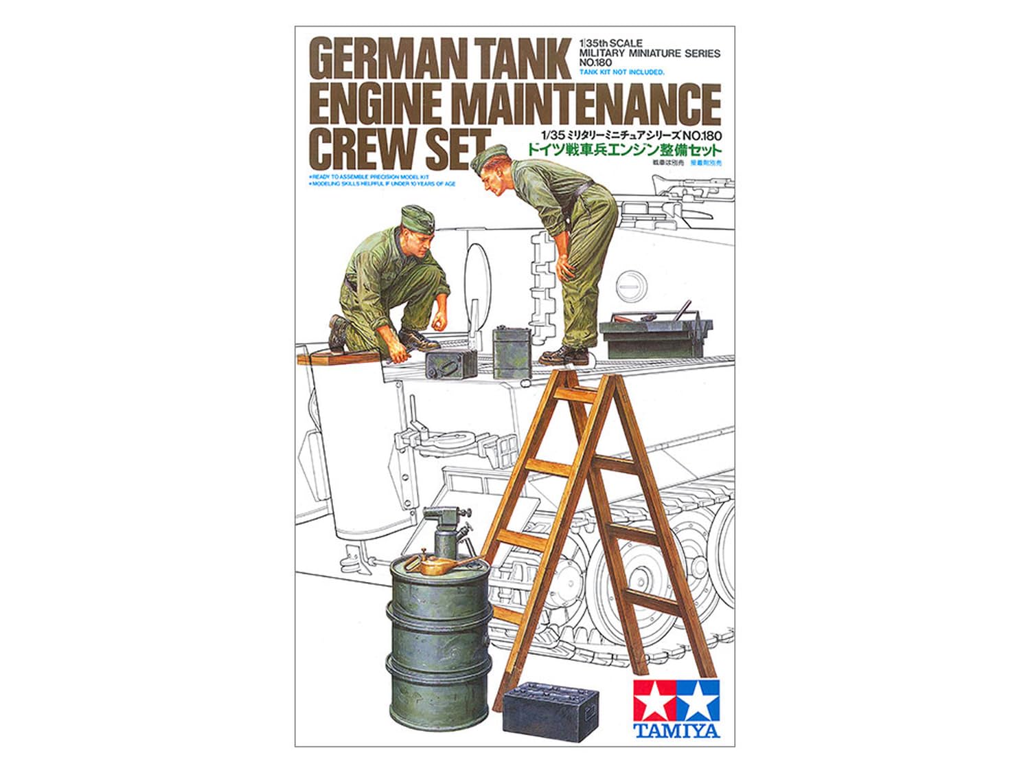 tamiya-35180-diorama-set-deutsche-panzer-instandsetzung-1-35 image 3