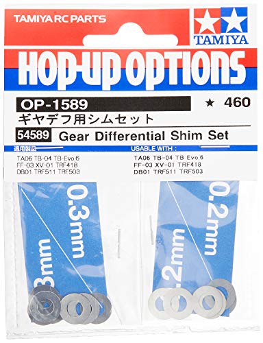 tamiya-kegeldifferenzial-shim-set-300054589-0-2-0-3mm-4st image 3