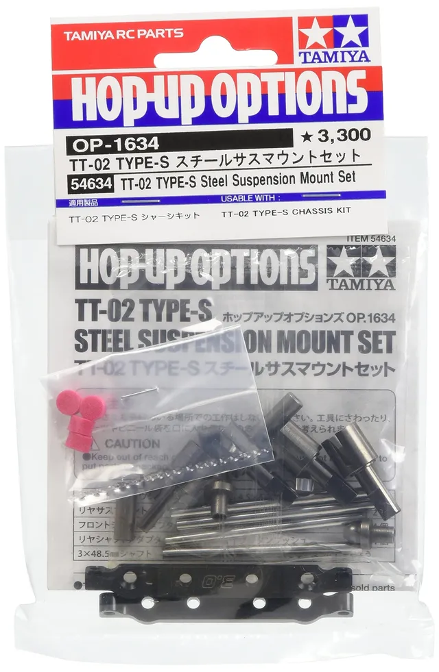 tamiya-tt-02s-aufh-ngungsset-stahl-vorne-hinten-rc-teil image 1