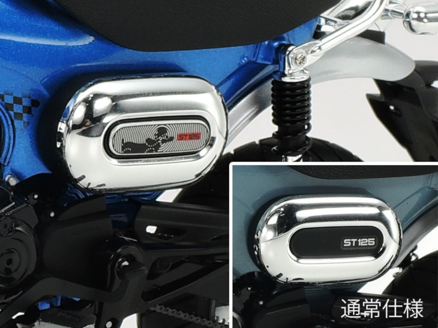 tamiya-1-12-honda-dax-125-edition-motorradbausatz-blau image 7