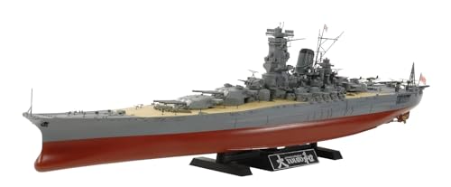 tamiya-yamato-78030-schlachtschiff-bausatz-1-350 image 4