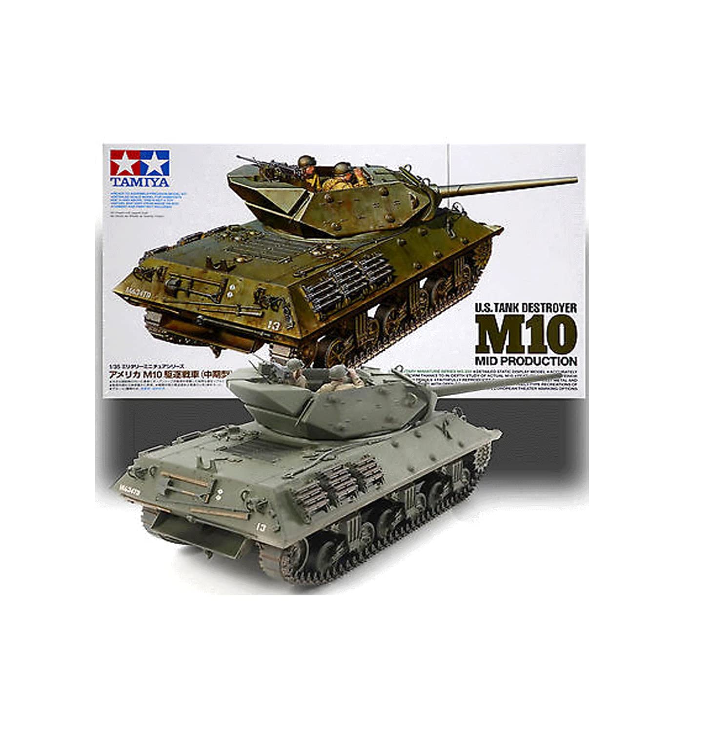 tamiya-35350-us-panzerj-ger-m10-modellbausatz-1-35-panzer image 2