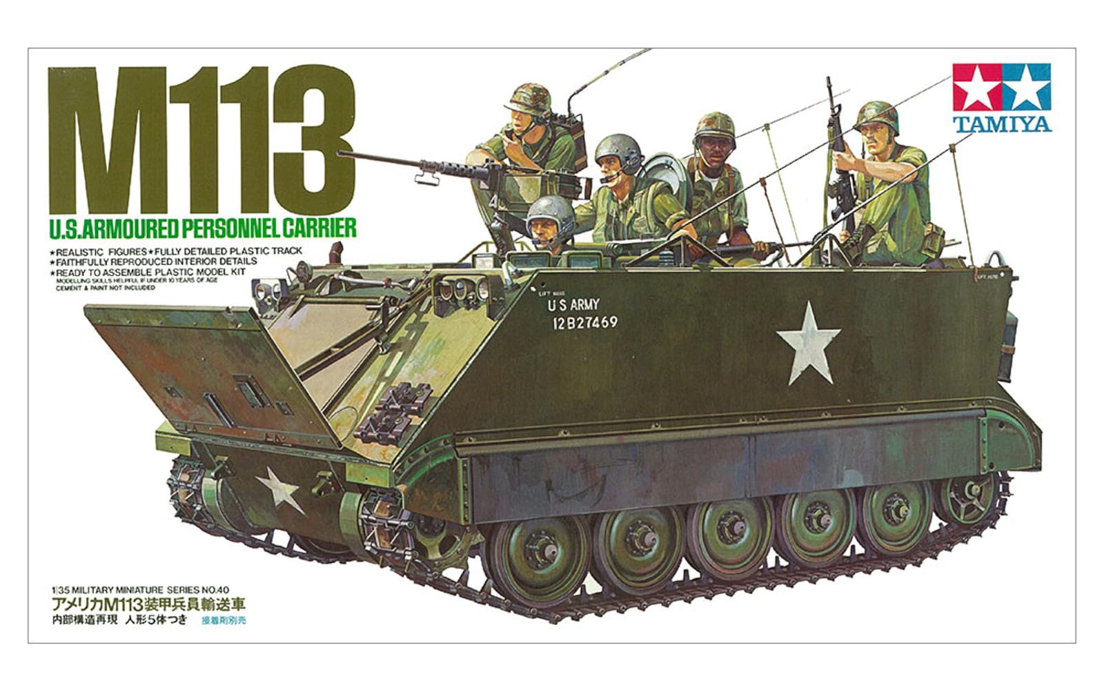 tamiya-35040-m113-apc-us-transportpanzer-bausatz-1-35-gr-n image 2
