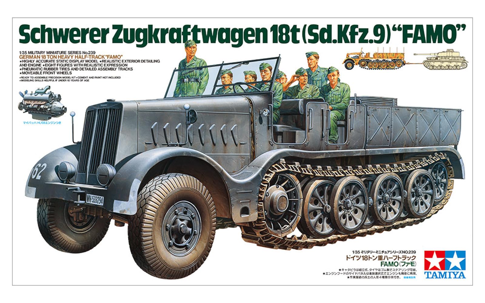 tamiya-sd-kfz-9-famo-halbketten-bausatz-1-35-8-figuren image 2