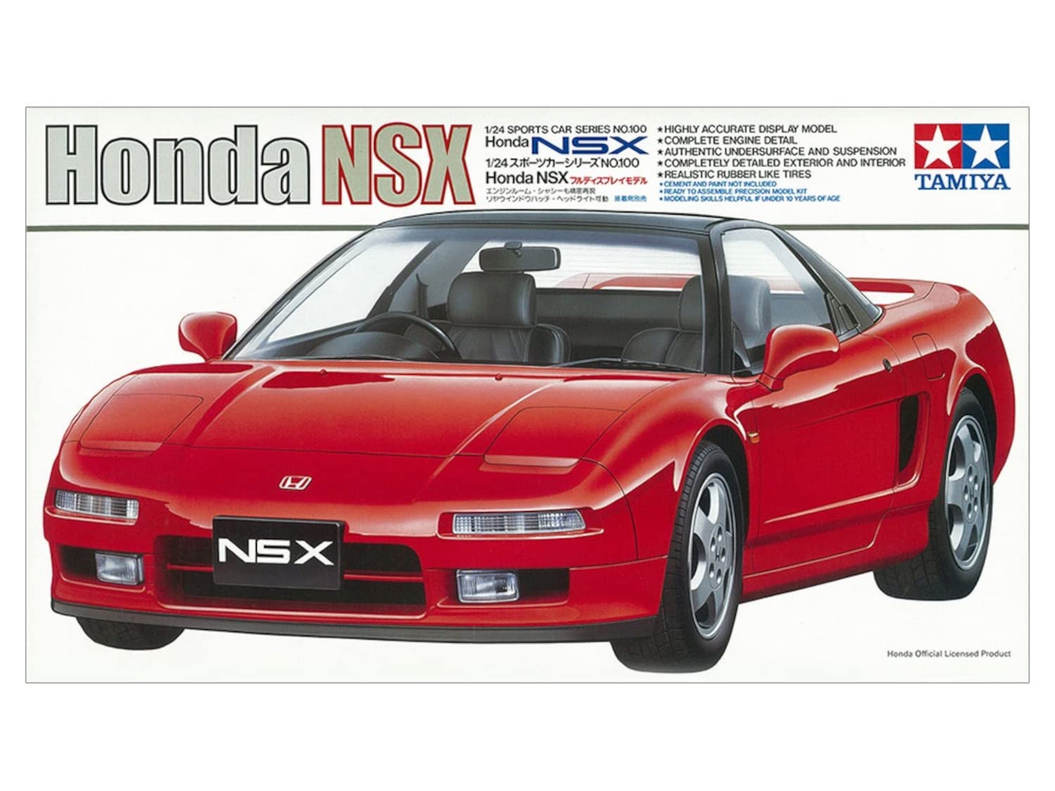 tamiya-honda-nsx-modellbausatz-1-24-rot-24100 image 5