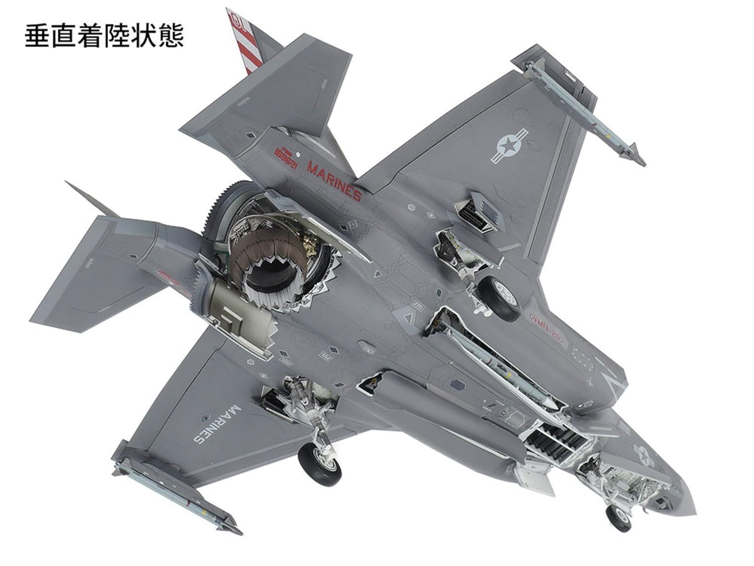 tamiya-61125-f-35b-lightning-ii-flugzeug-modellbausatz-1-48-unlackiert image 7