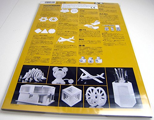 tamiya-70139-schaumstoffplatte-5mm-2-st-ck-257x364mm-bastelplatte image 4