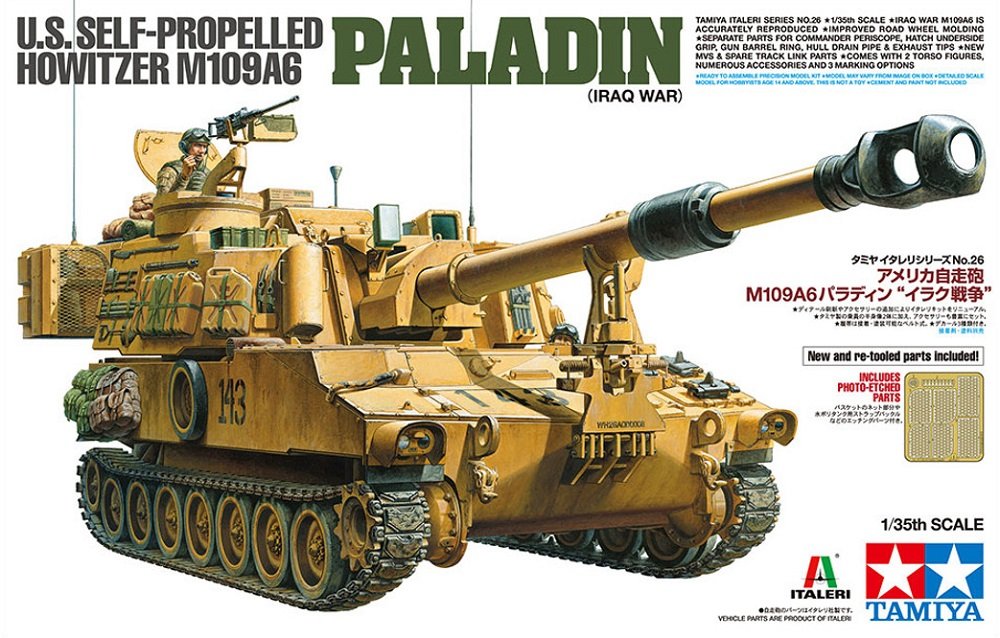tamiya-74138-gravurklinge-0-5mm-modellbauwerkzeug image 7