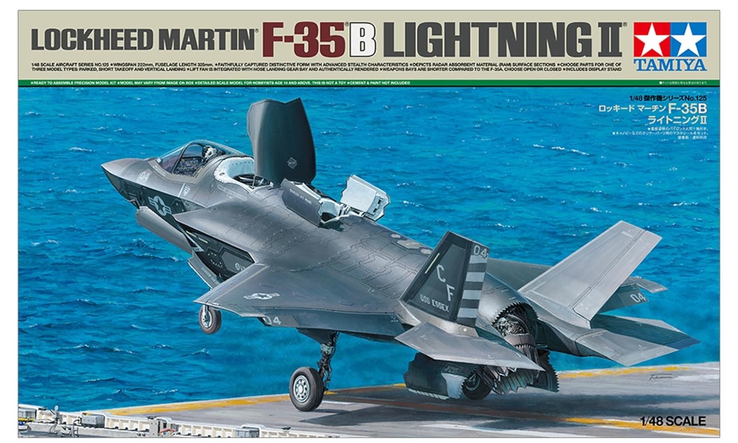 tamiya-61125-f-35b-lightning-ii-flugzeug-modellbausatz-1-48-unlackiert image 2