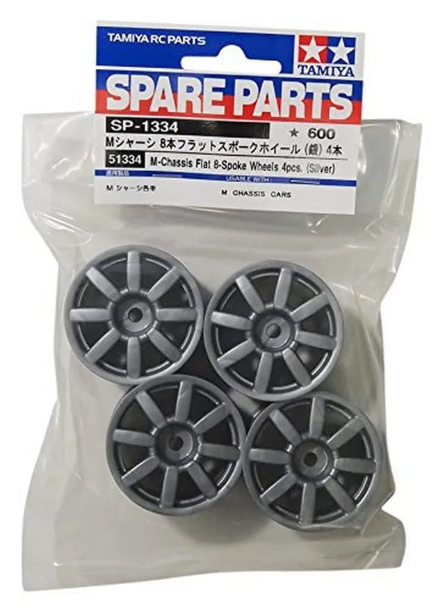 tamiya-300051334-m-chassis-felgen-mini-cooper-s-grau-4-st-ck image 1