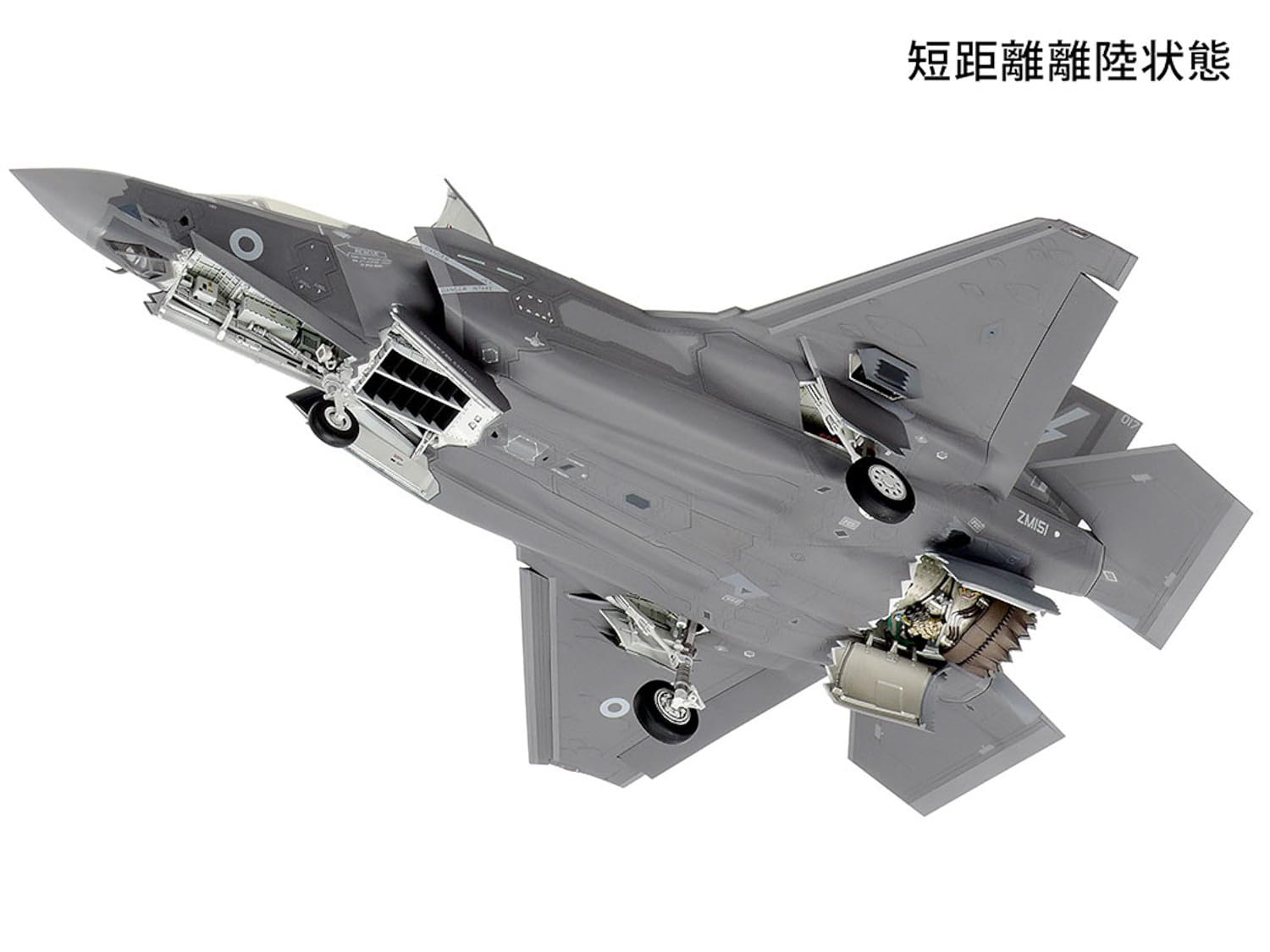 tamiya-61125-f-35b-lightning-ii-flugzeug-modellbausatz-1-48-unlackiert image 5