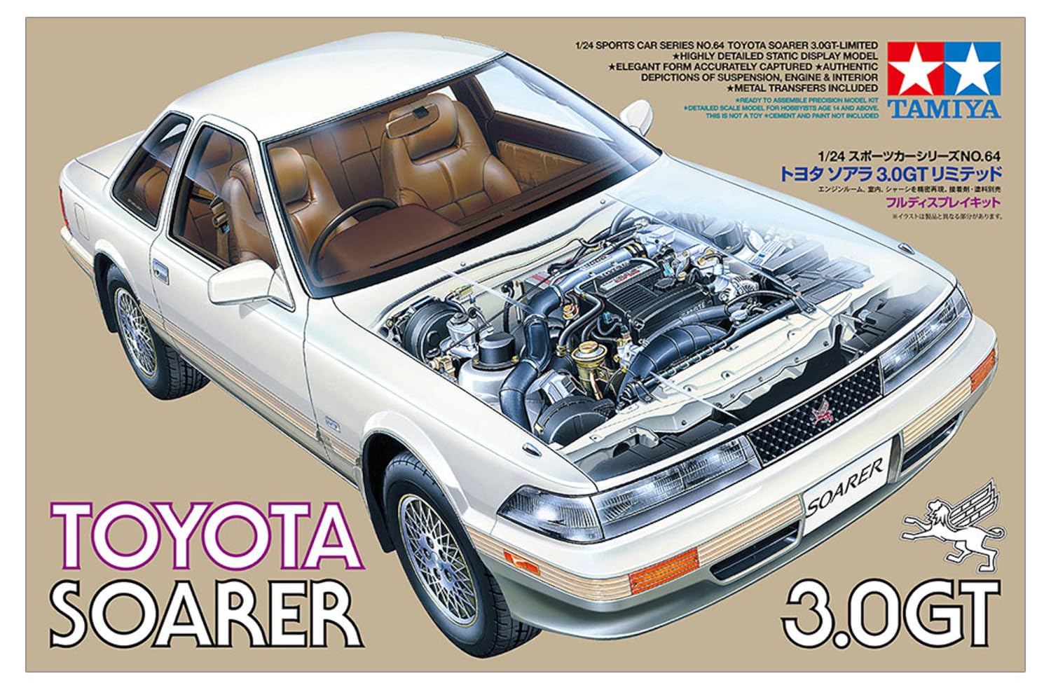 tamiya-sports-car-24064-automodell-toyota-soarer-3-0gt-1-24 image 2