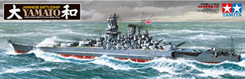 tamiya-yamato-78030-schlachtschiff-bausatz-1-350 image 6
