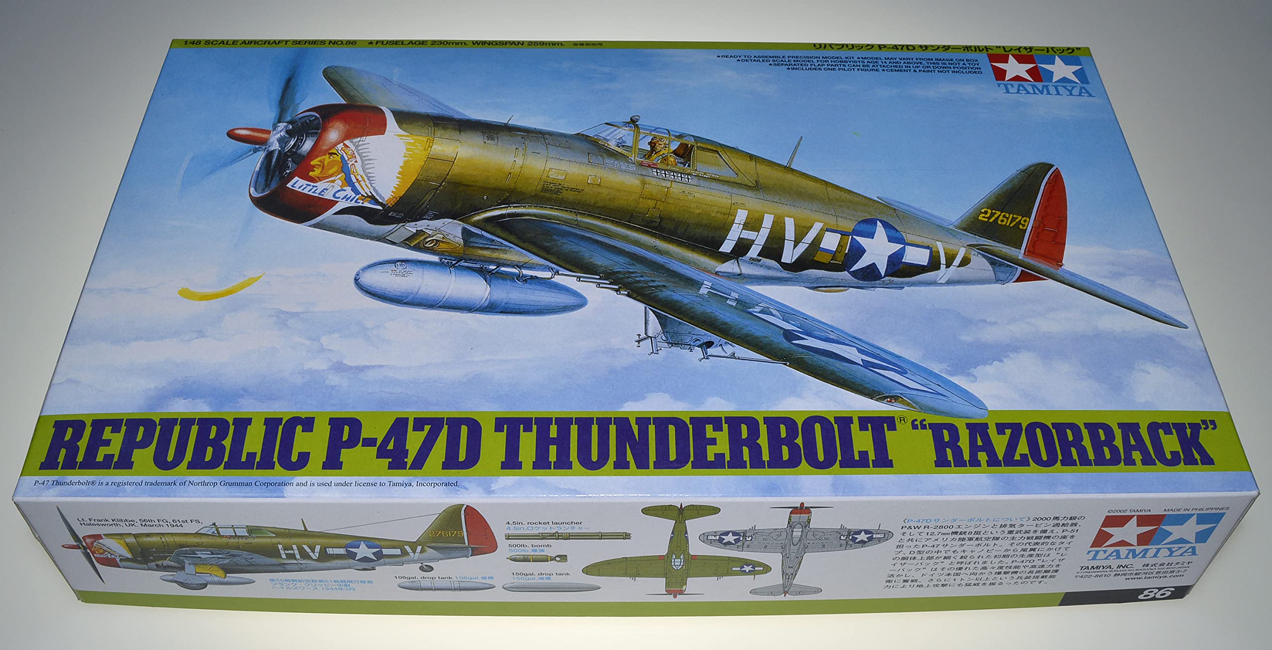 tamiya-1-48-aircraft-p-47d-thunderbolt-razorback-bausatz image 5