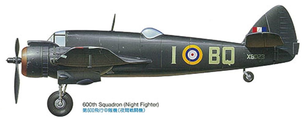 tamiya-1-48-aircraft-61053-beaufighter-mk-vi-bausatz-grau image 5