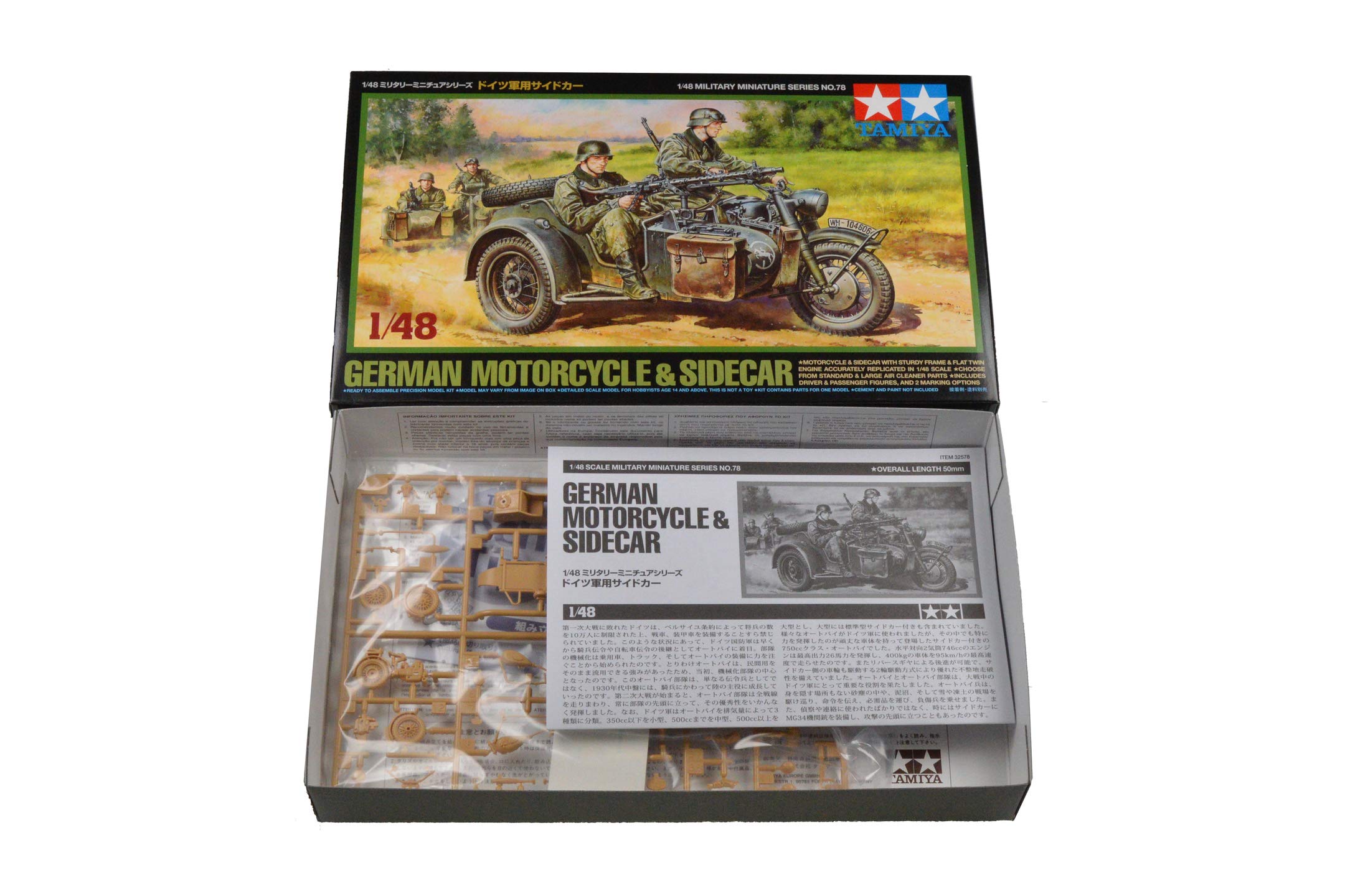 tamiya-32578-seitenwagengespann-1-48-milit-rmodell-bausatz image 3