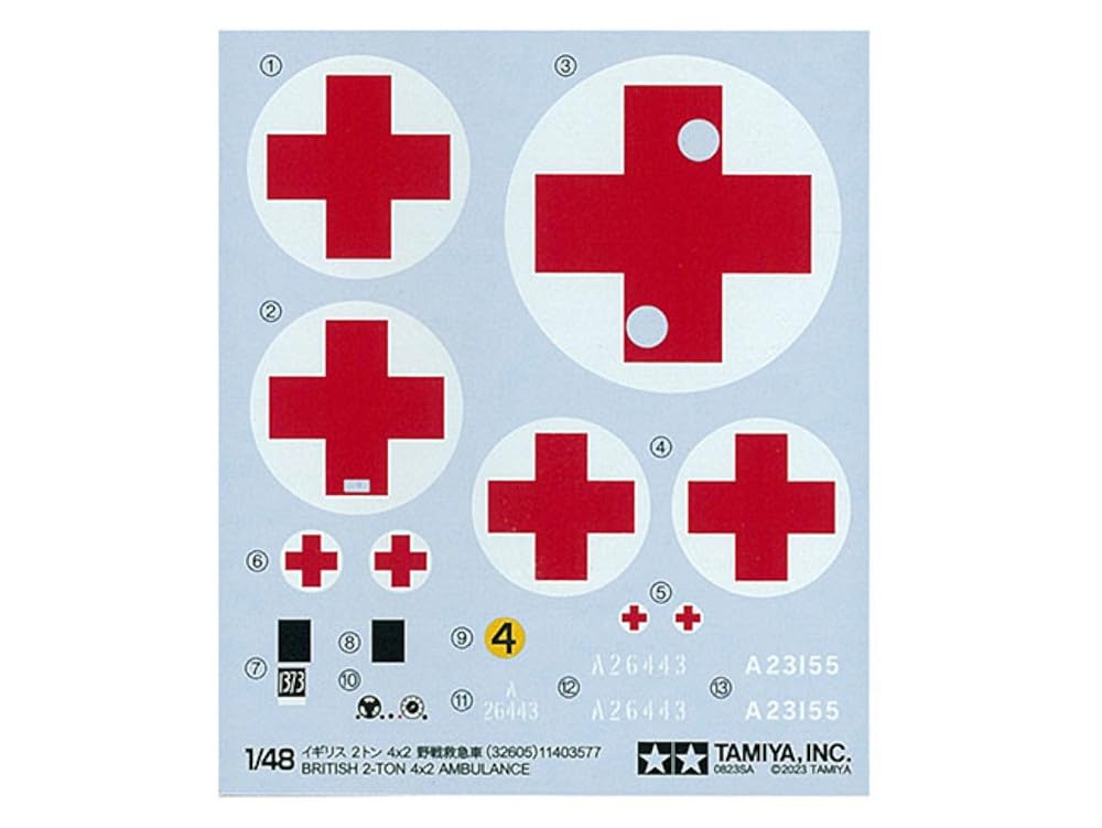 tamiya-32605-brit-2to-4x2-krankenwagen-standmodell-1-48 image 7
