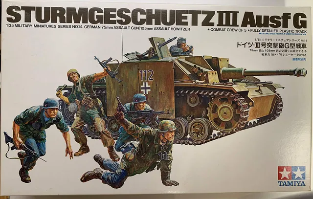 tamiya-303505014-motorritzel-21-z-hne-ersatzteil image 1