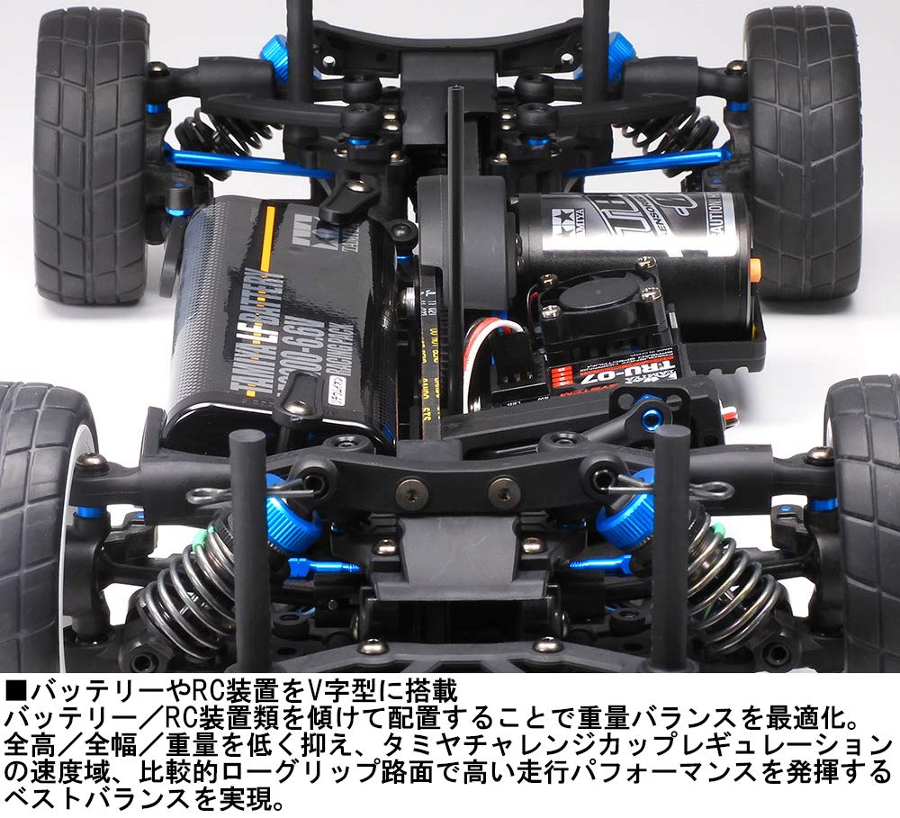 tamiya-ta08-pro-58693-rc-auto-bausatz-1-10 image 4
