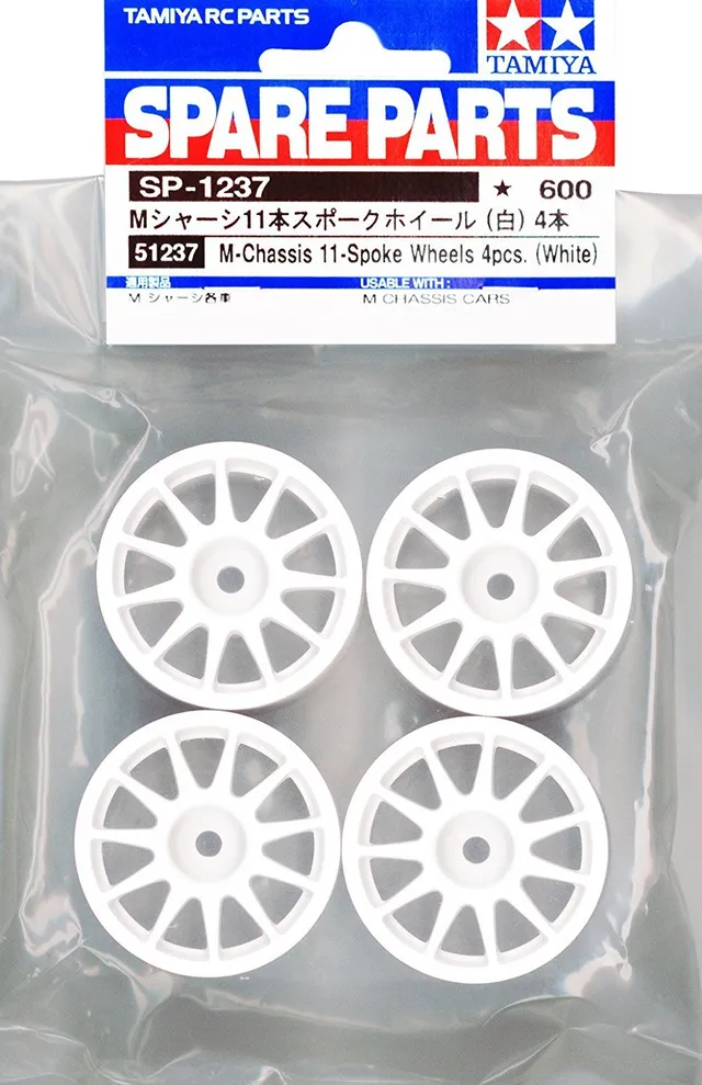 tamiya-m-chassis-suzuki-swift-felgen-rc-wei-4-stk image 1