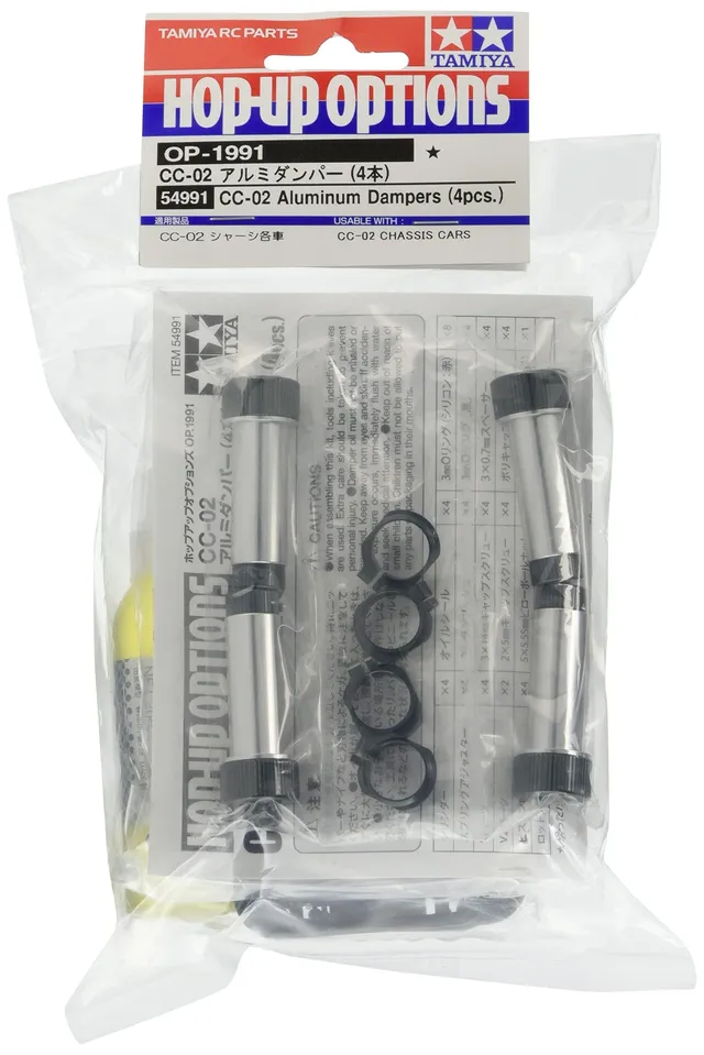 tamiya-cc-02-alu-d-mpfer-set-4-st-ck-ldruckd-mpfer image 1