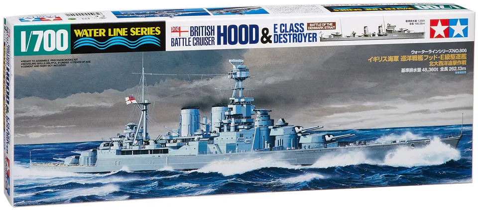 tamiya-water-line-31806-schiffsmodell-hood-class-e-1-700 image 1
