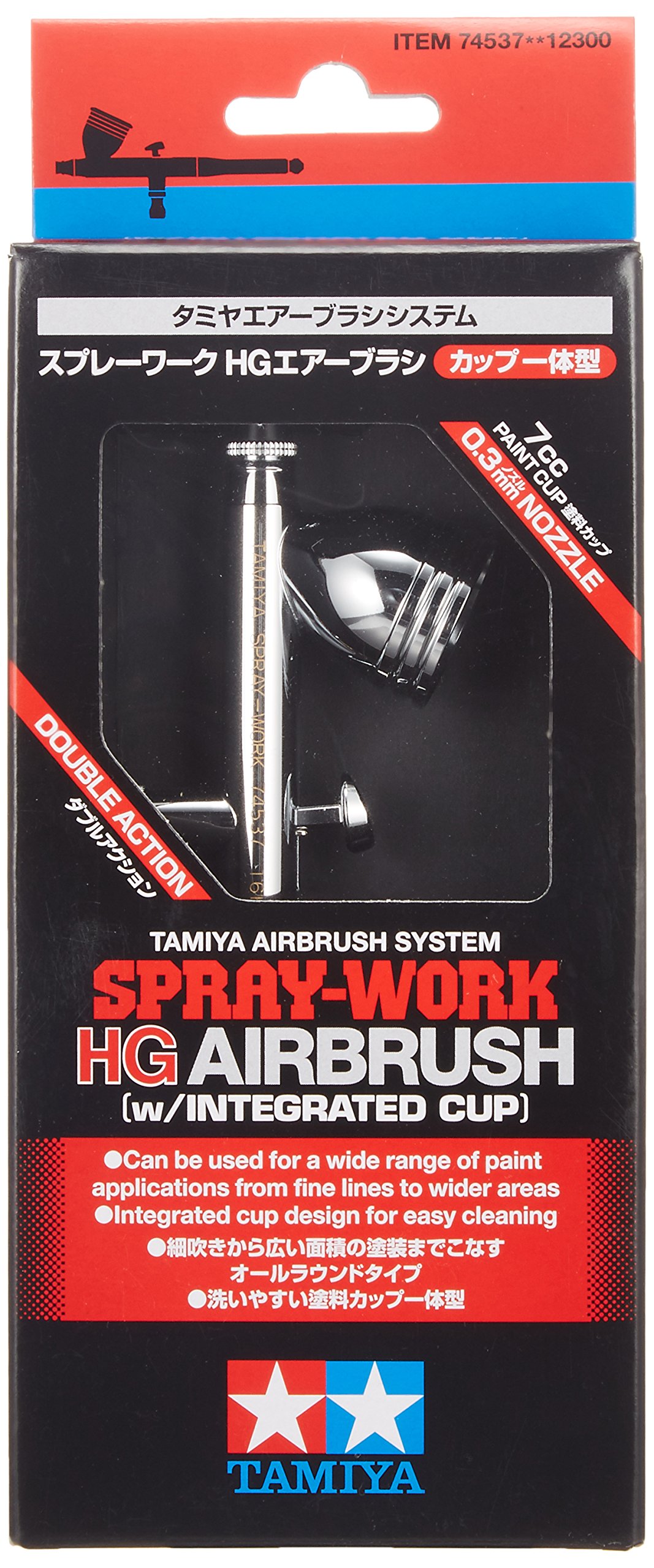 tamiya-spray-work-hg-airbrushpistole-0-3-mm-7-cc-modellbau image 2