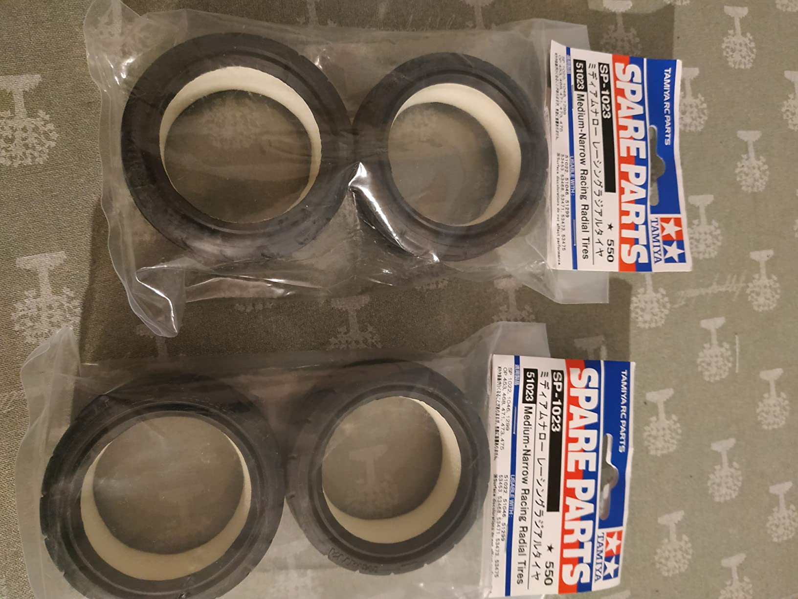 Grip gut