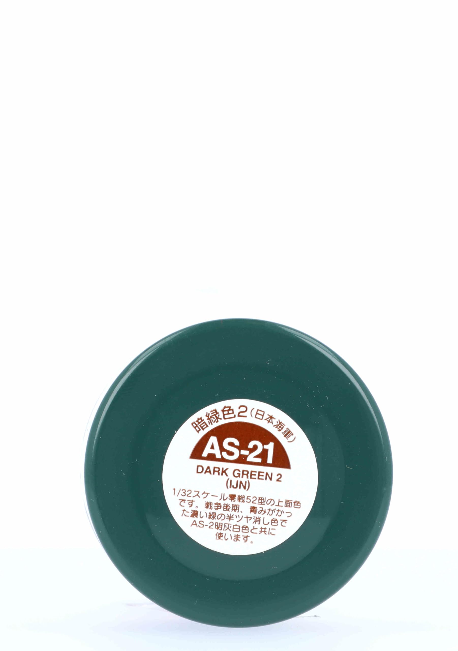 tamiya-as-21-spr-hfarbe-dunkelgr-n-2-matt-ijn-100-ml image 5