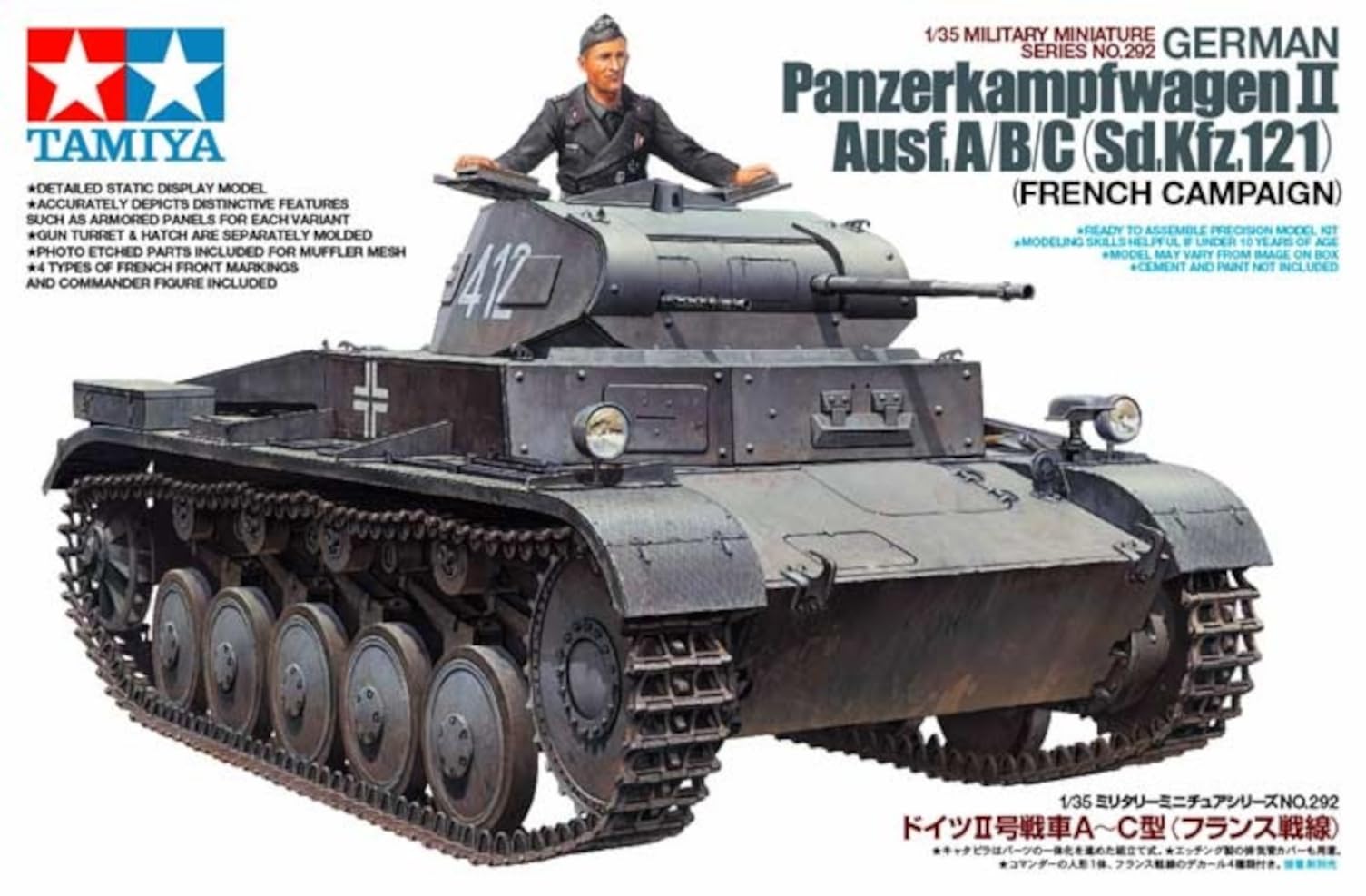 tamiya-300035292-panzer-ii-ausf-a-b-c-bausatz-1-35-unlackiert image 8