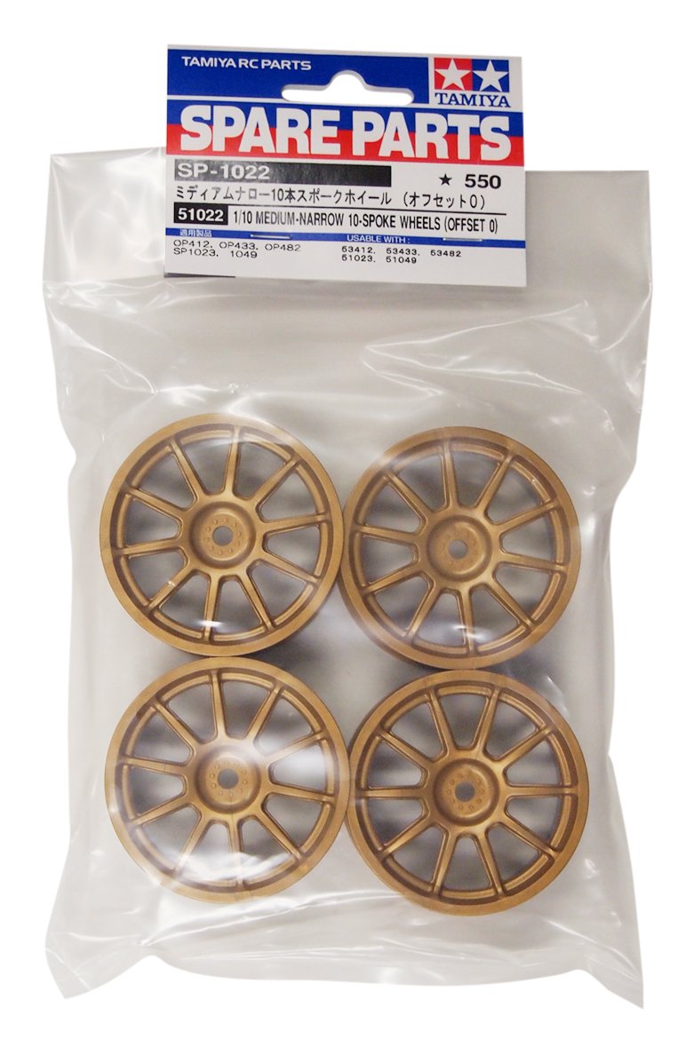 tamiya-subaru-impreza-felgen-24-5-mm-gold-4-st-ck-1-10 image 1
