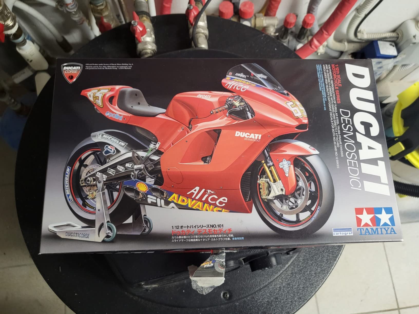 Traum-Bike