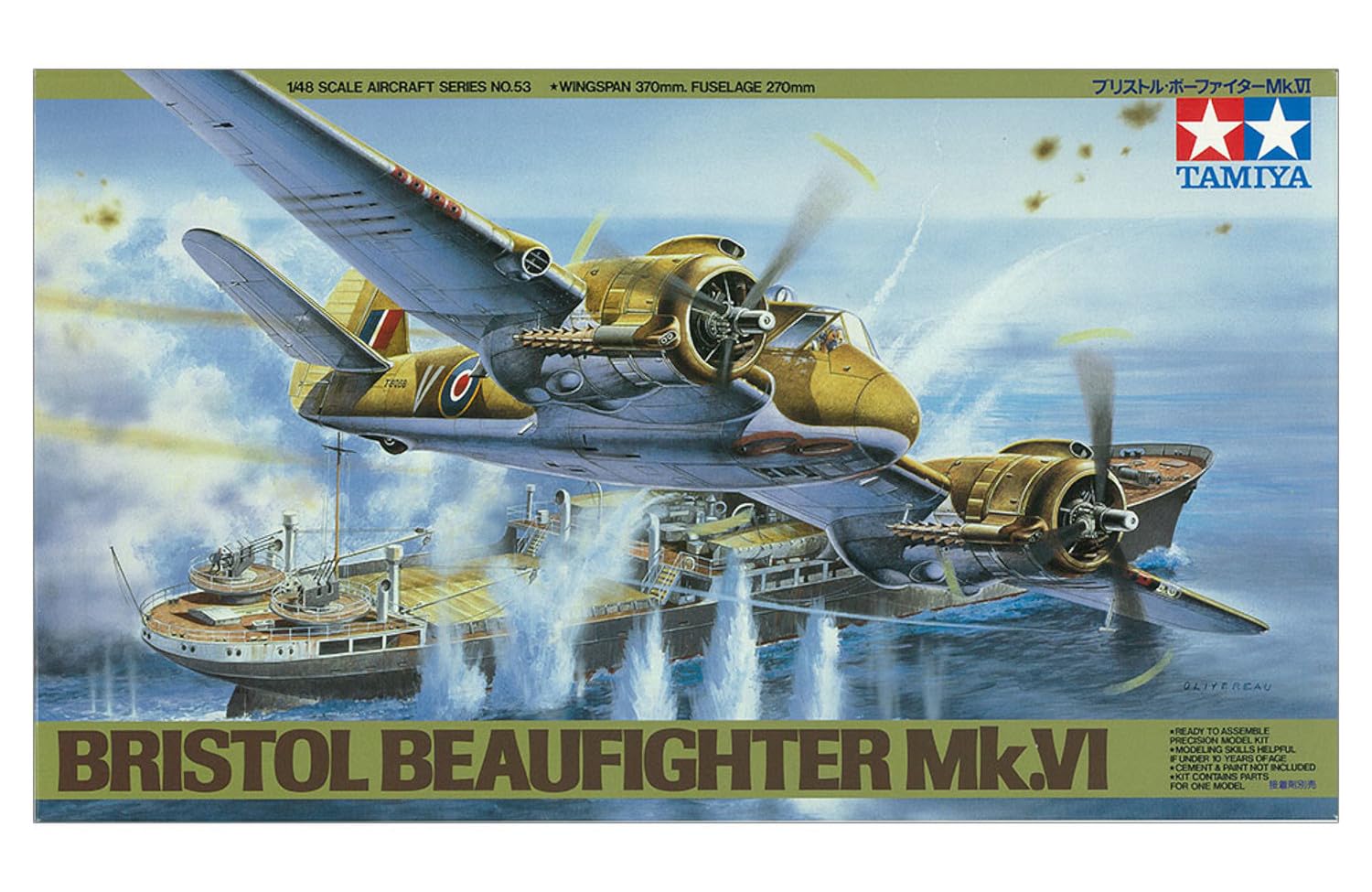 tamiya-1-48-aircraft-61053-beaufighter-mk-vi-bausatz-grau image 2