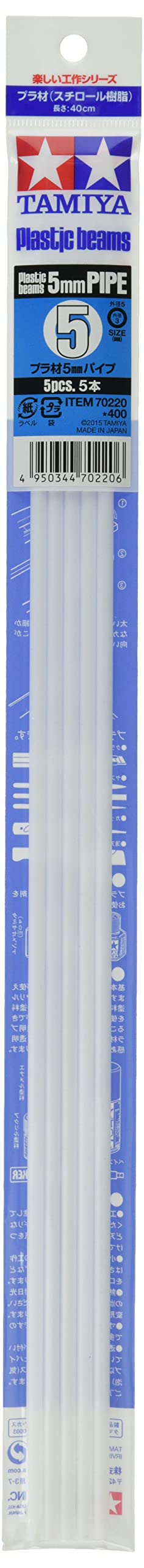 tamiya-70220-rohrprofil-5-mm-wei-5-st-ck-400-mm-basteln image 1
