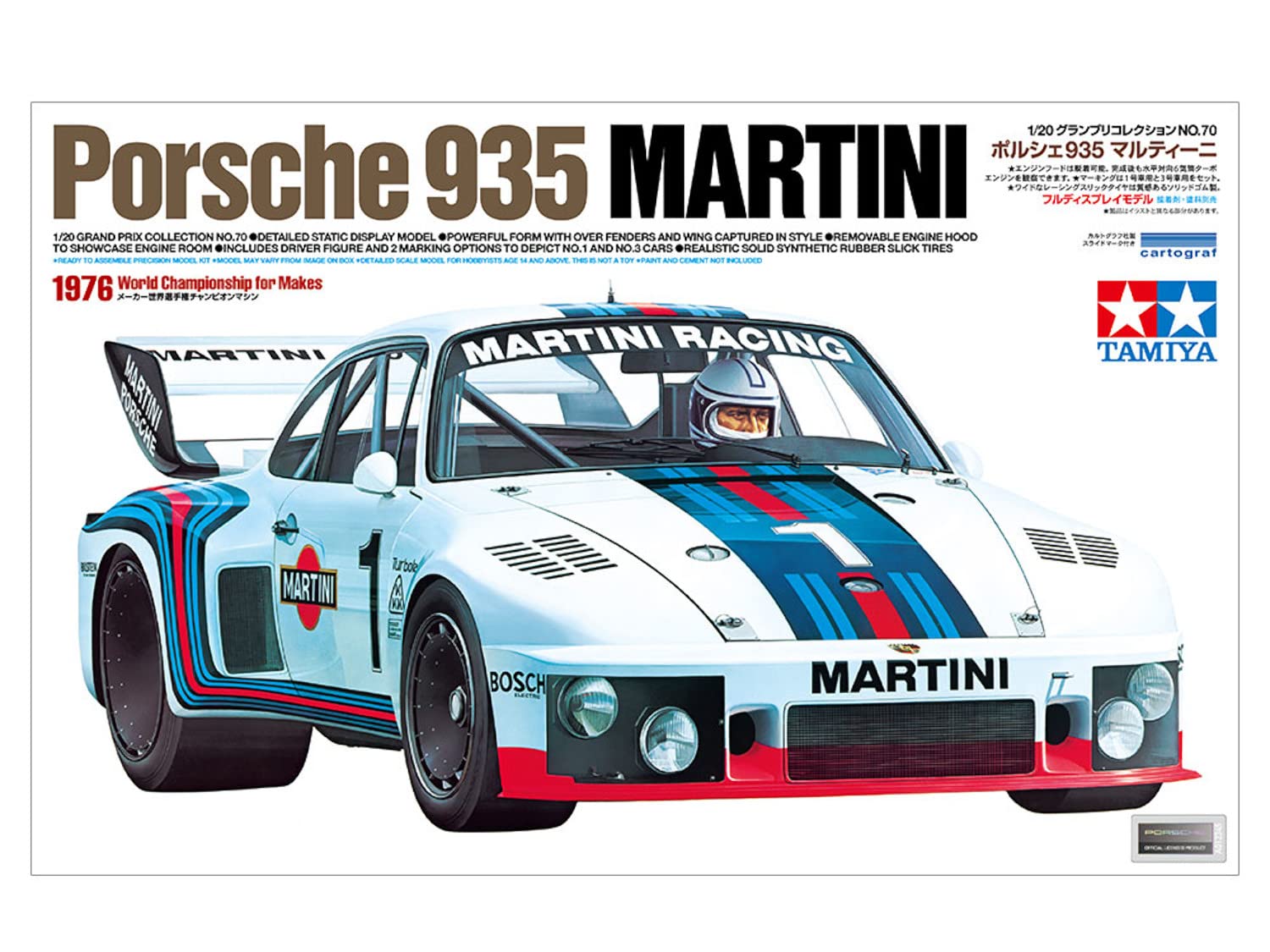 tamiya-20070-porsche-935-martini-1-20-modellbausatz-unlackiert image 2